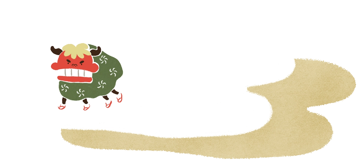 雲に乗った獅子舞